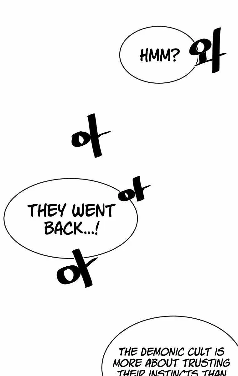 Volcanic Age Chapter 198 Page 26