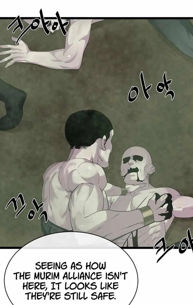 Volcanic Age Chapter 198 Page 33