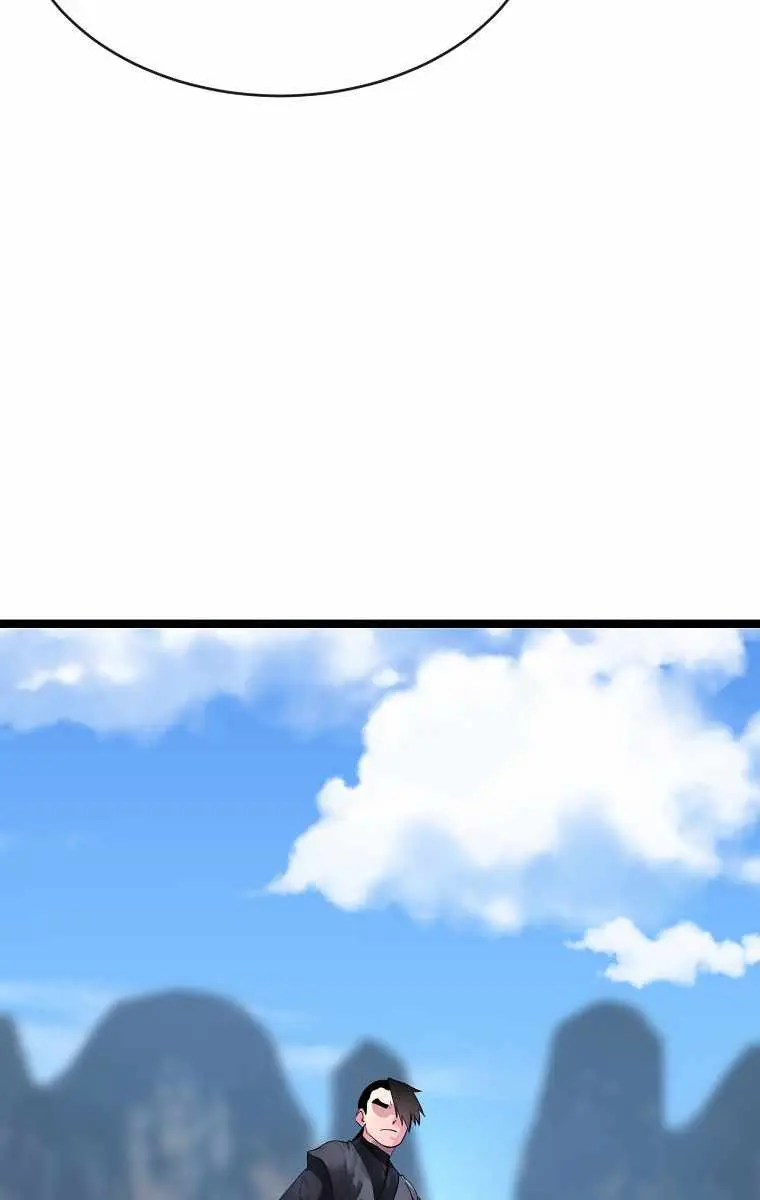 Volcanic Age Chapter 198 Page 34