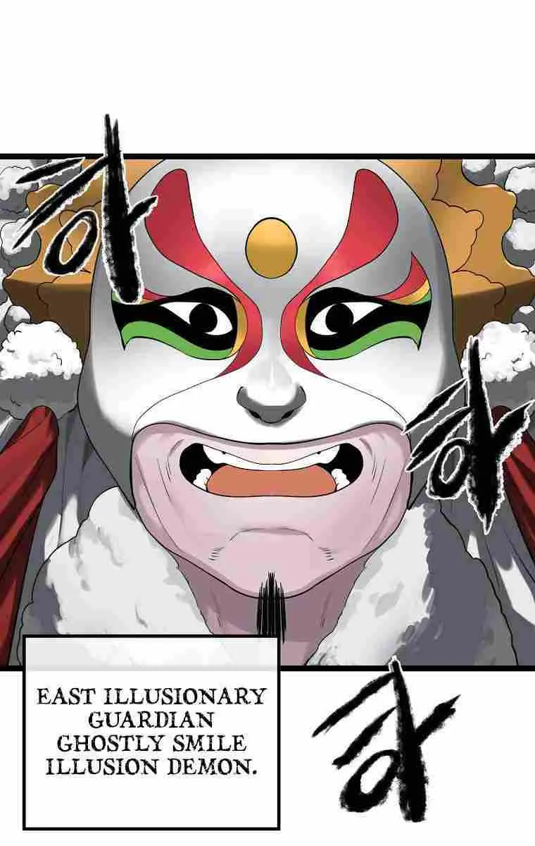 Volcanic Age Chapter 198 Page 43