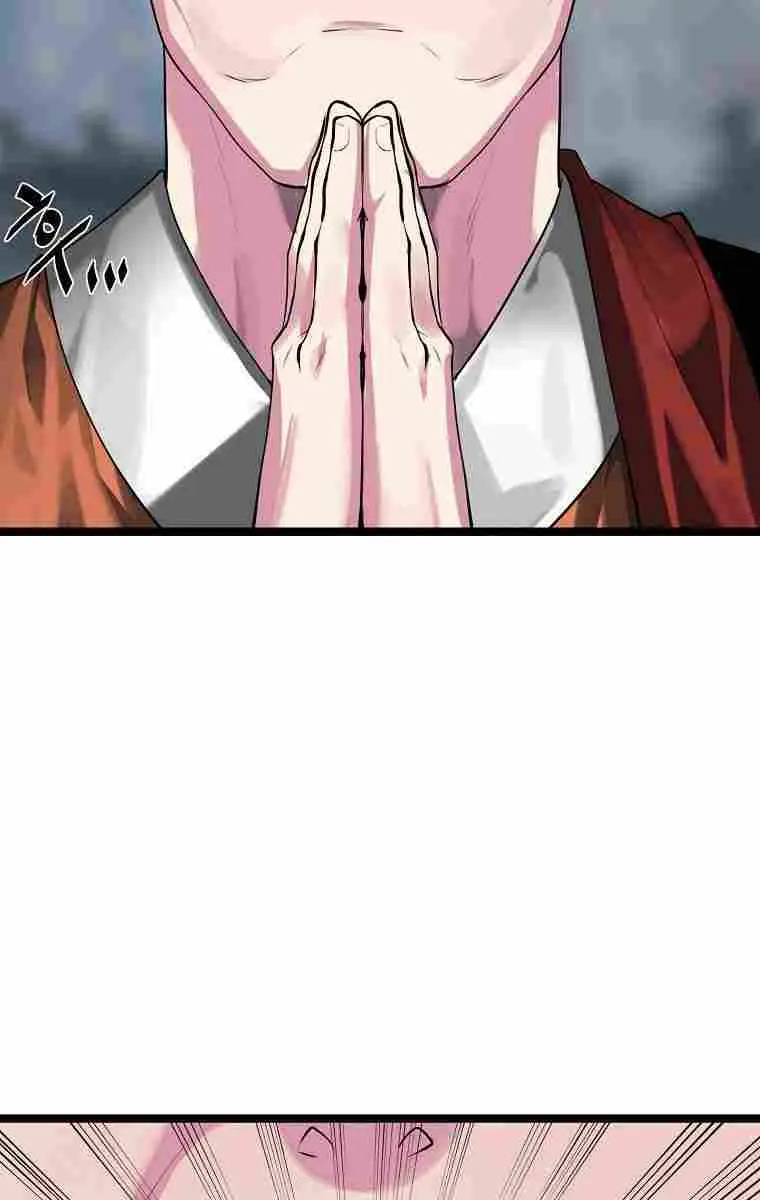 Volcanic Age Chapter 198 Page 46