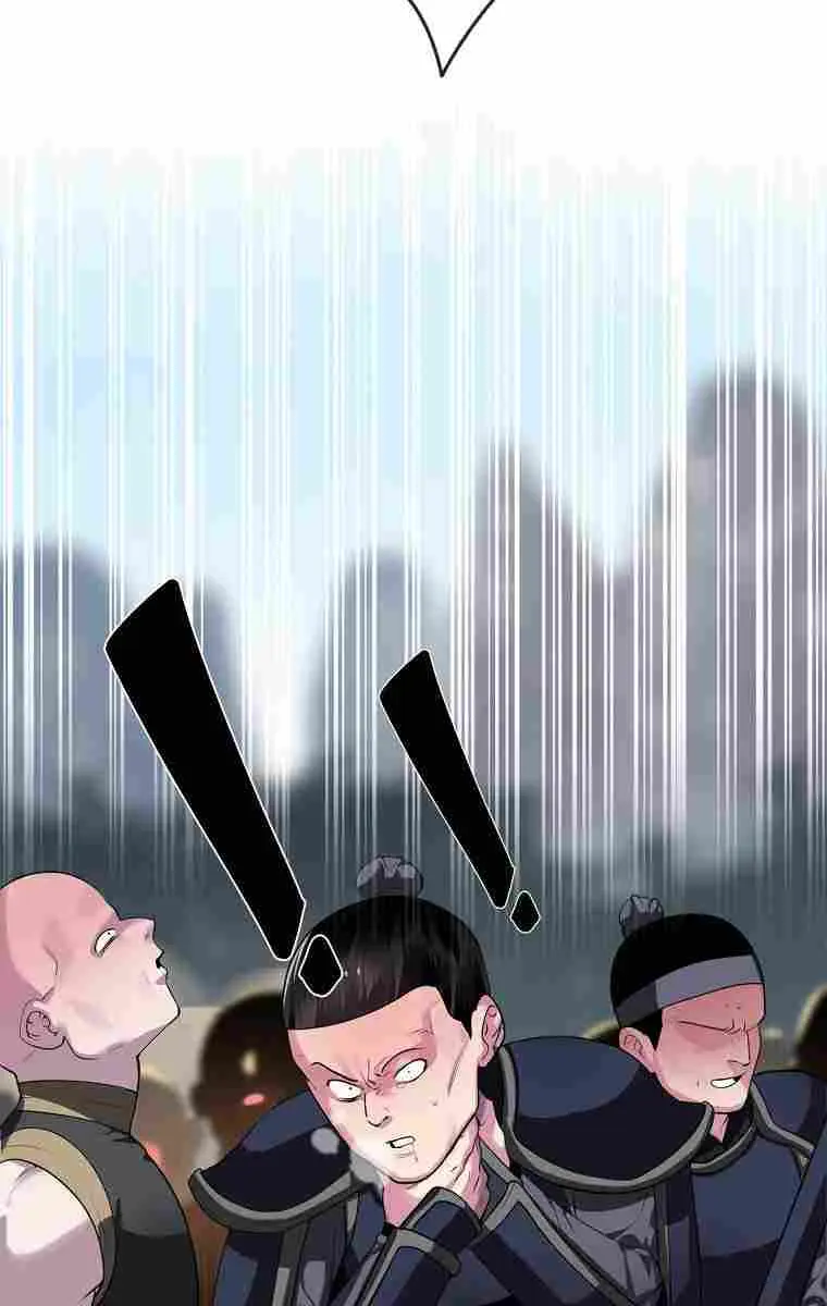 Volcanic Age Chapter 198 Page 48