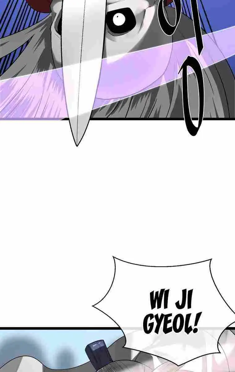 Volcanic Age Chapter 198 Page 59