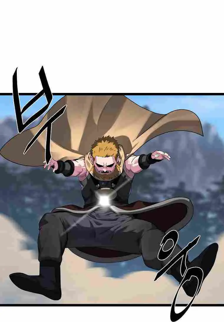 Volcanic Age Chapter 198 Page 69