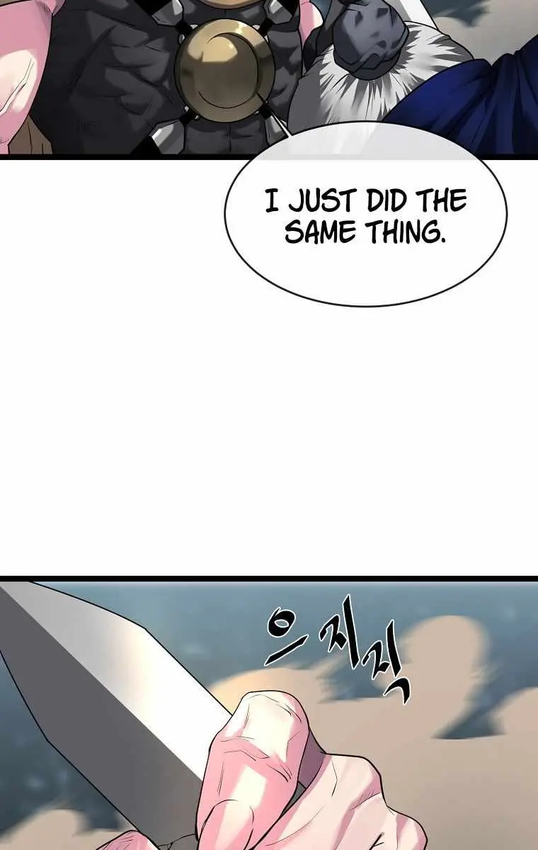 Volcanic Age Chapter 198 Page 77