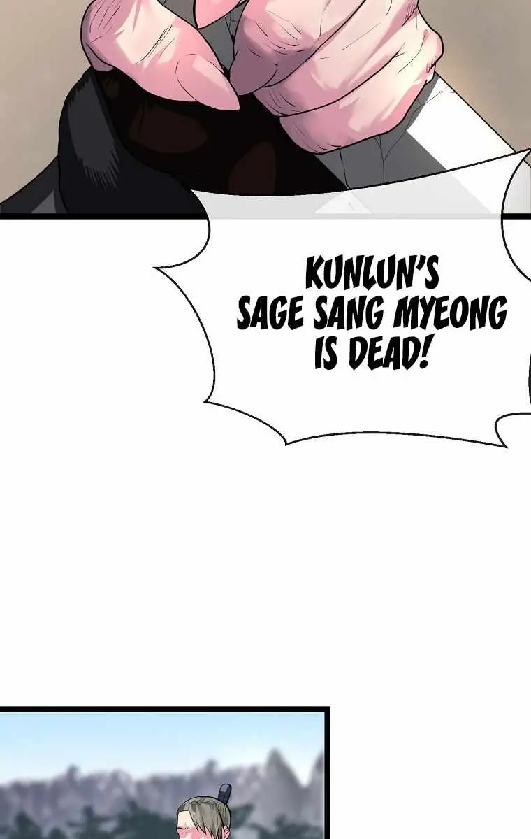 Volcanic Age Chapter 198 Page 78