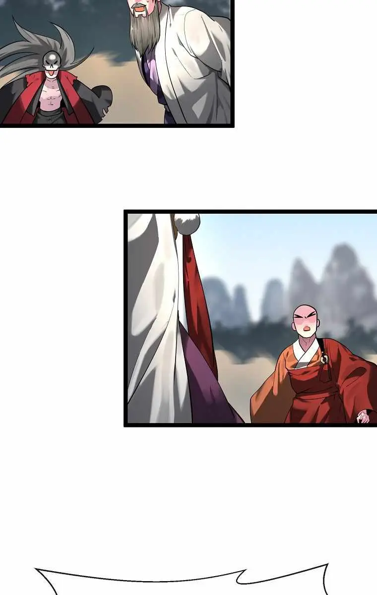 Volcanic Age Chapter 198 Page 79