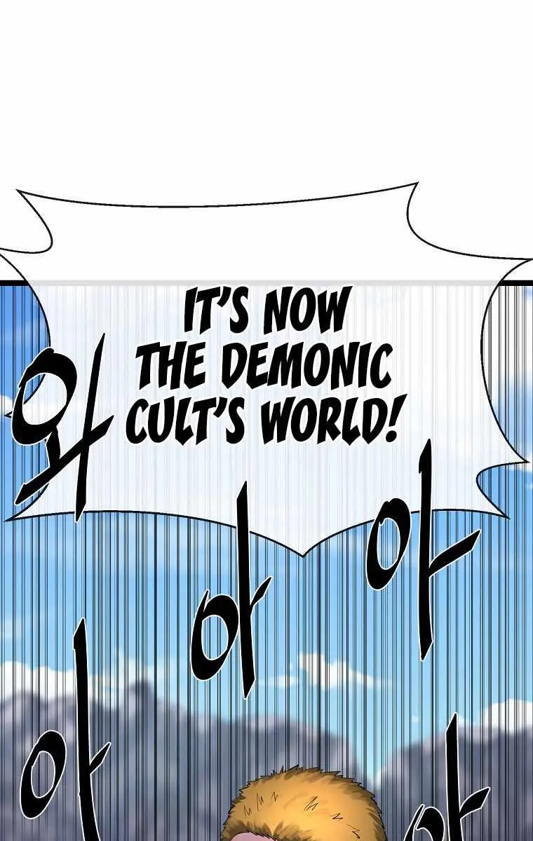 Volcanic Age Chapter 198 Page 81