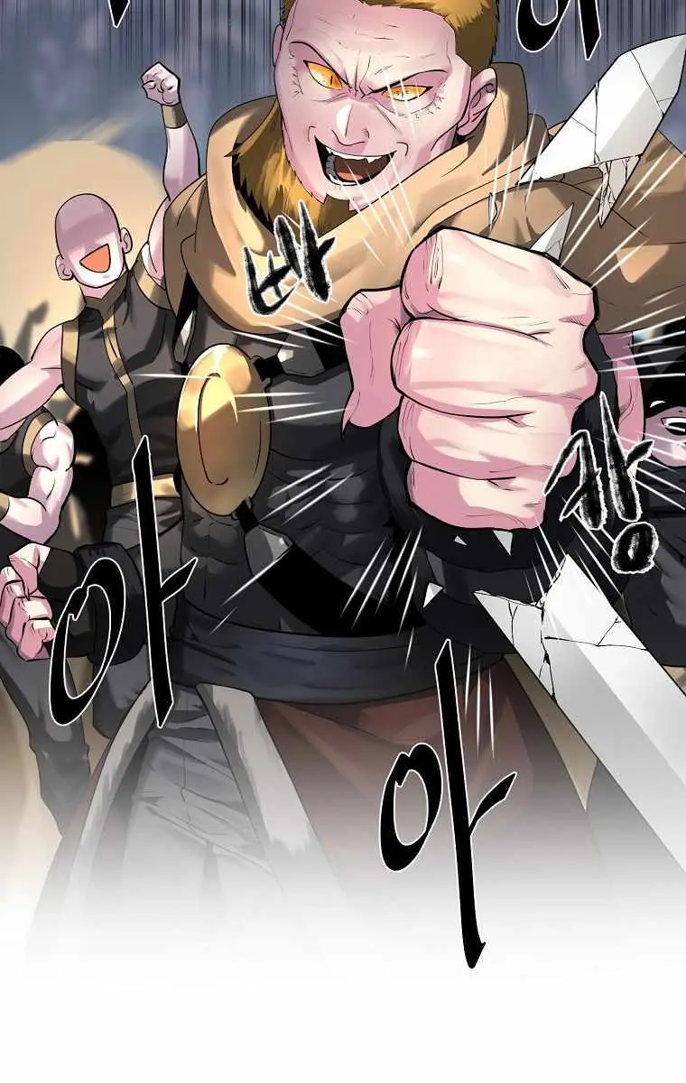 Volcanic Age Chapter 198 Page 82