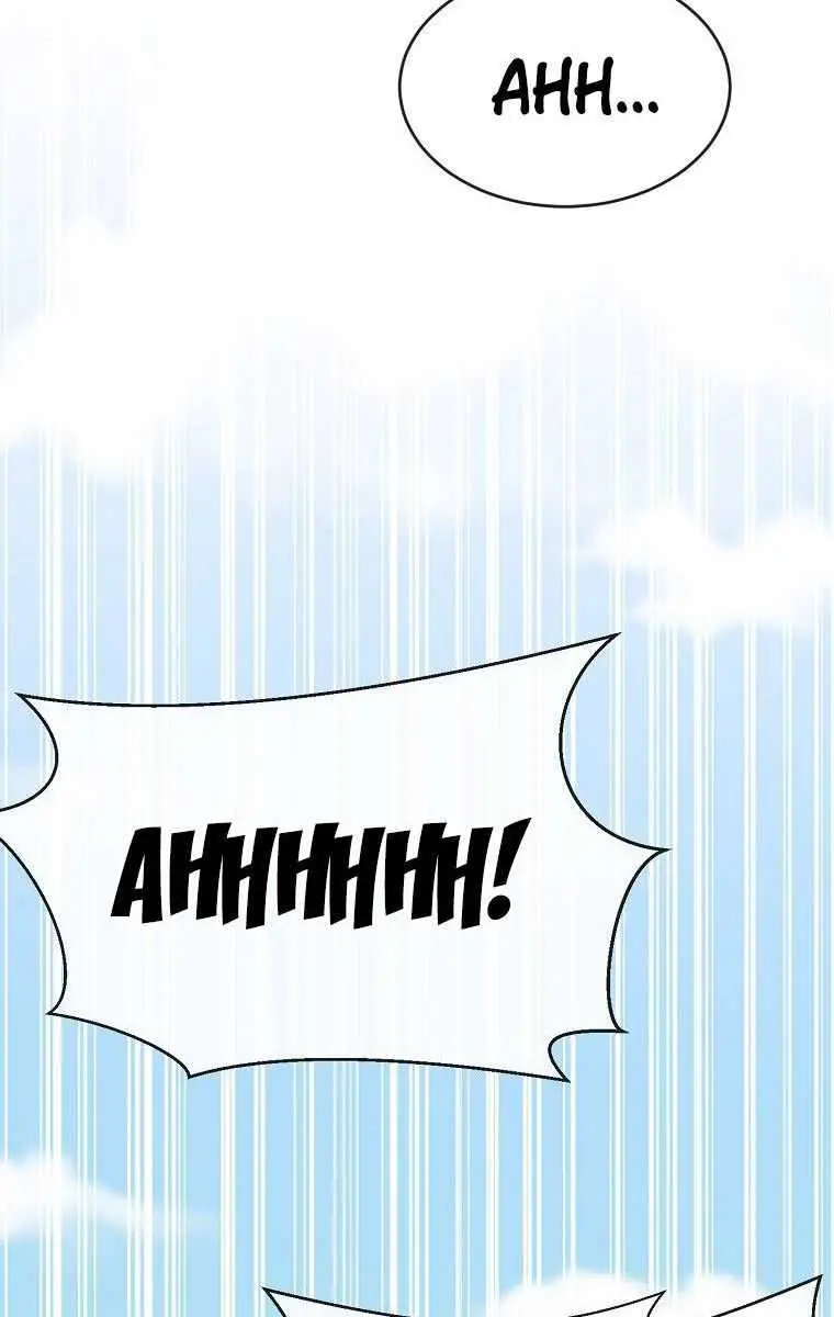 Volcanic Age Chapter 199 Page 4