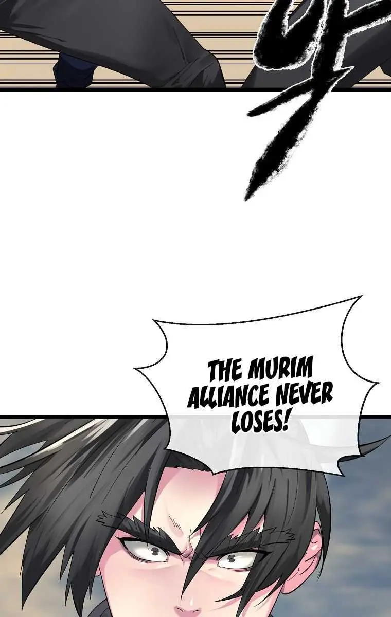 Volcanic Age Chapter 199 Page 26