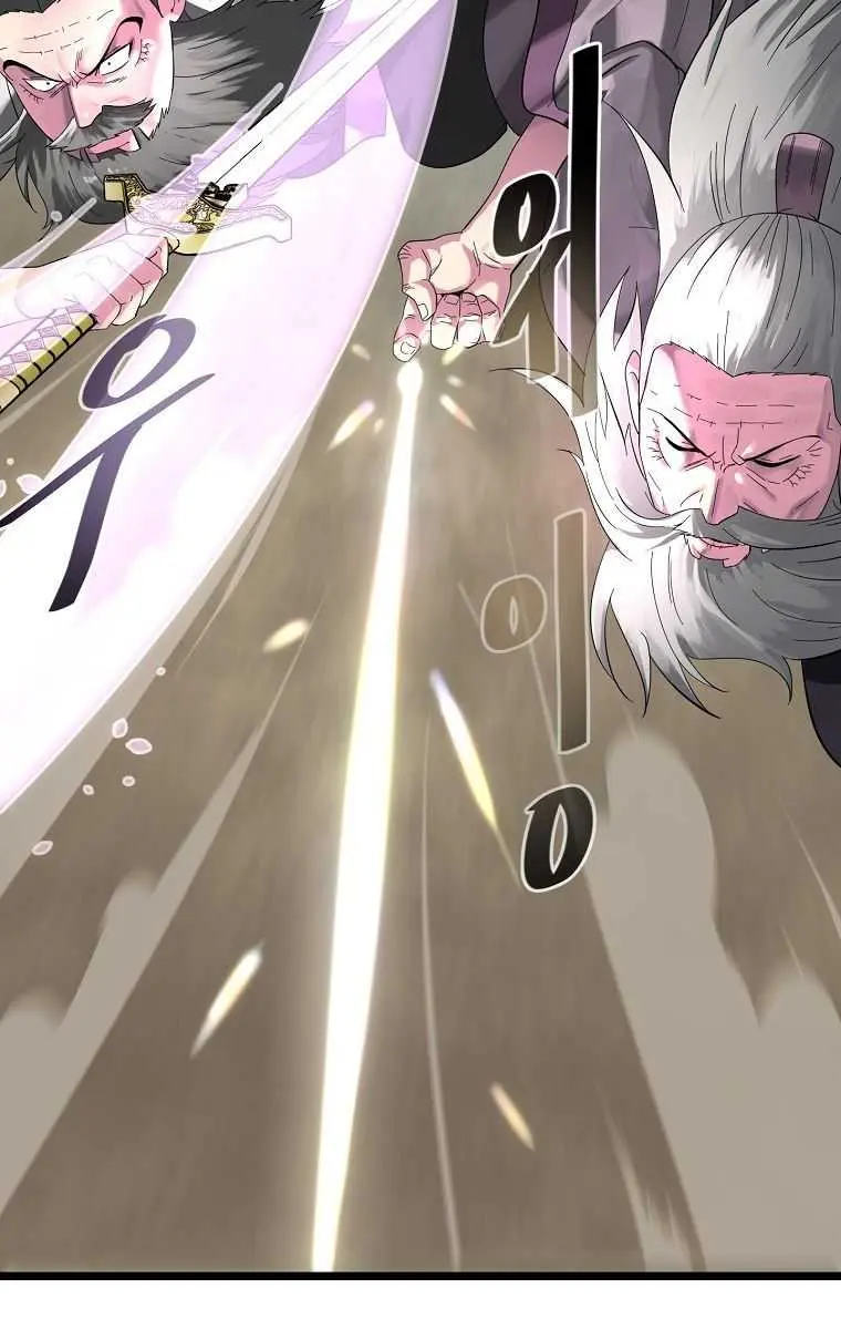 Volcanic Age Chapter 199 Page 36