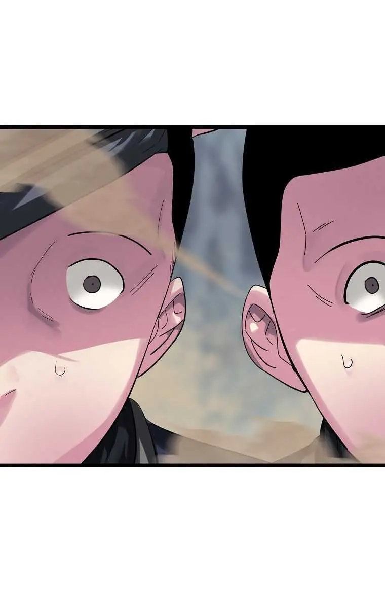 Volcanic Age Chapter 199 Page 52