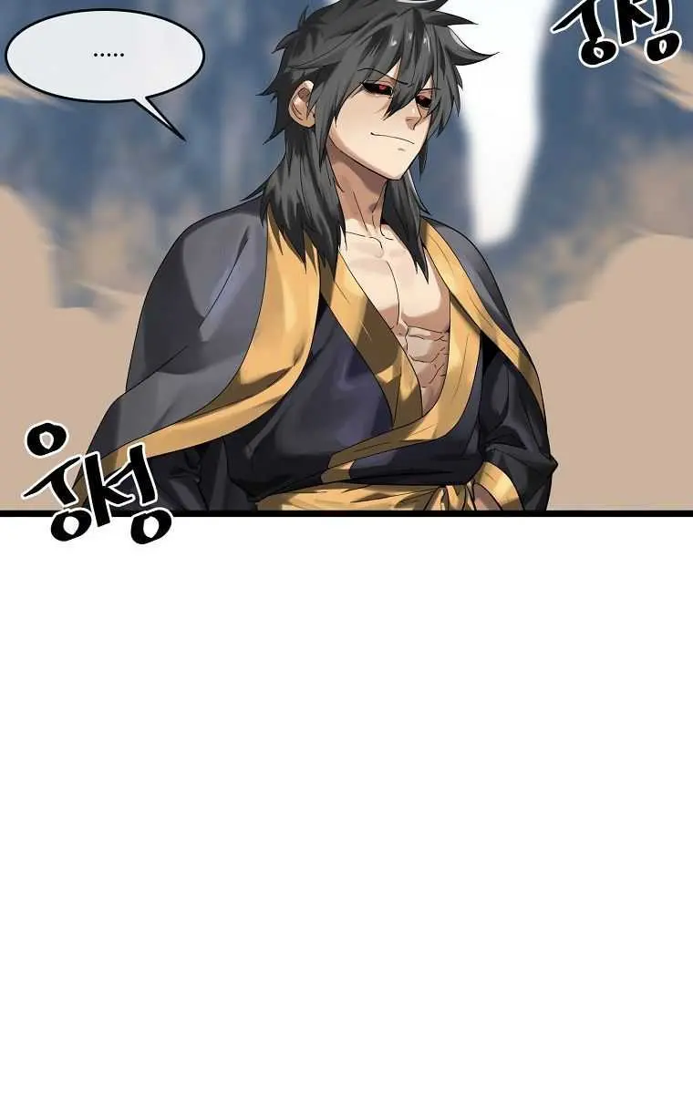 Volcanic Age Chapter 199 Page 67