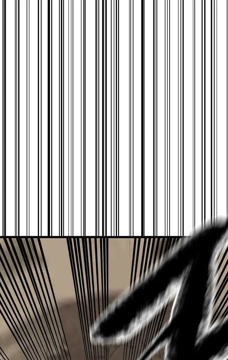 Volcanic Age Chapter 199 Page 73