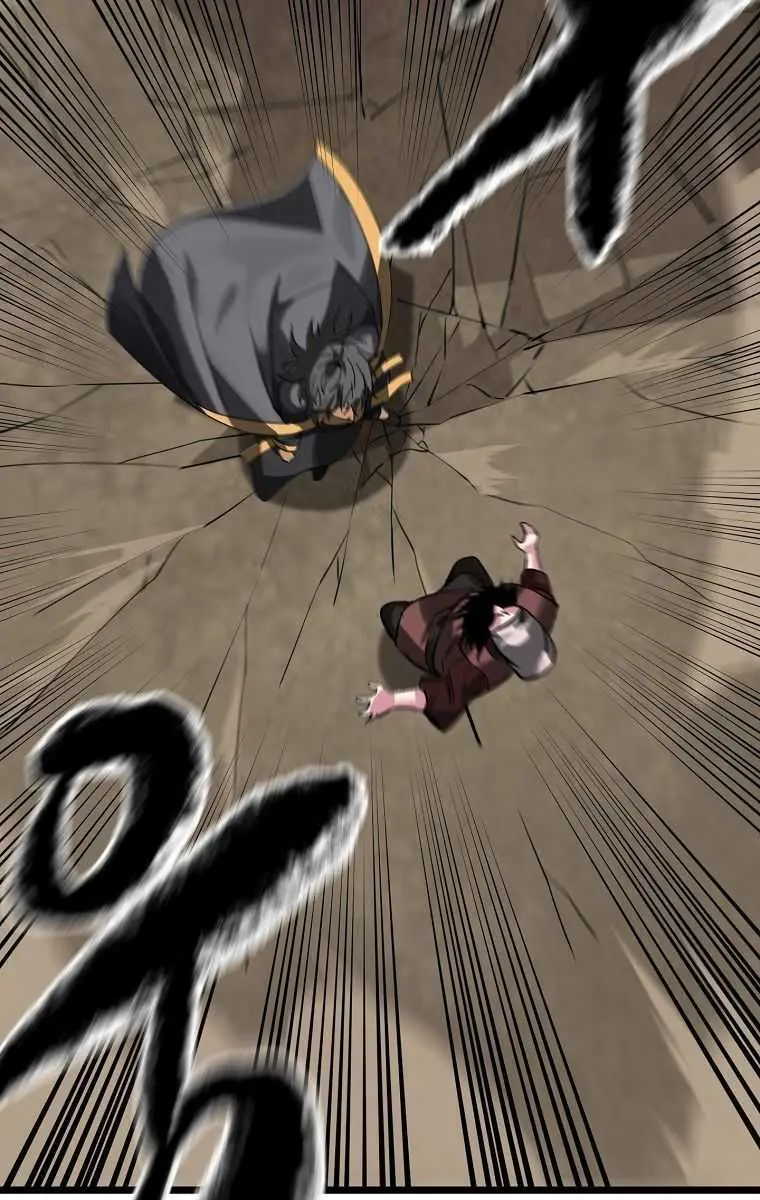 Volcanic Age Chapter 199 Page 74