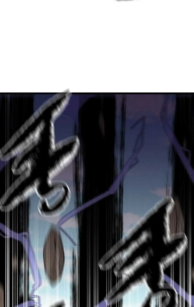 Volcanic Age Chapter 199 Page 76