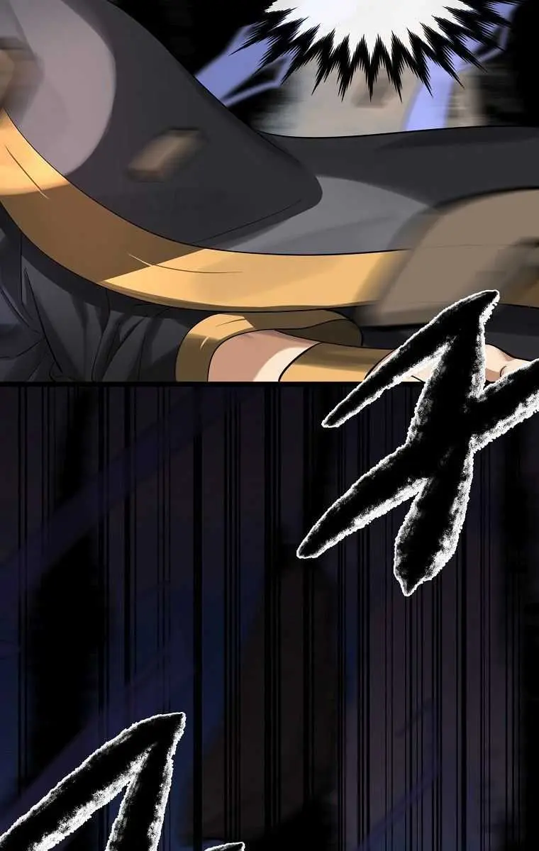 Volcanic Age Chapter 199 Page 80