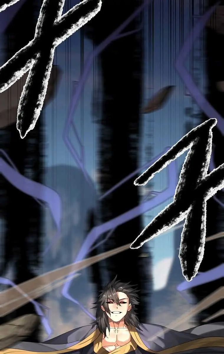 Volcanic Age Chapter 199 Page 81