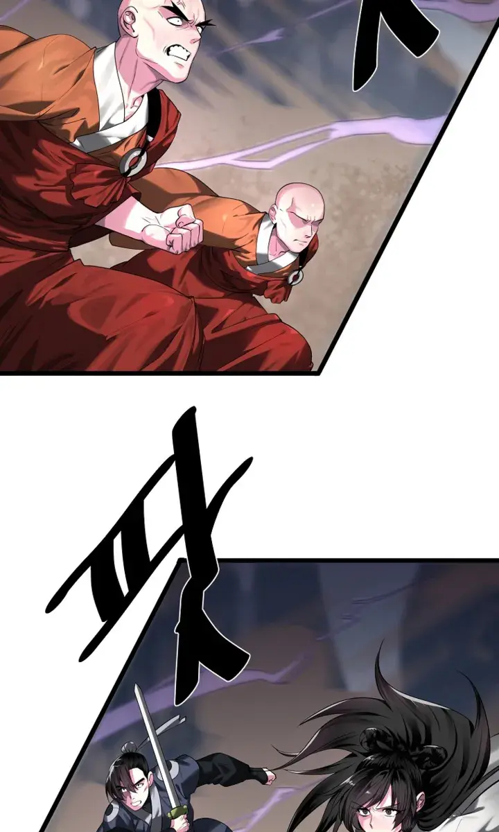 Volcanic Age Chapter 200 Page 5