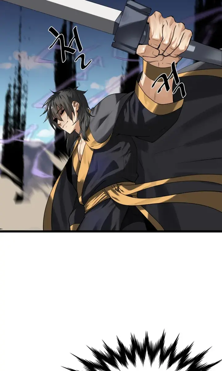 Volcanic Age Chapter 200 Page 12