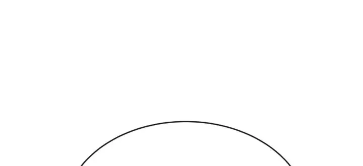 Volcanic Age Chapter 200 Page 14