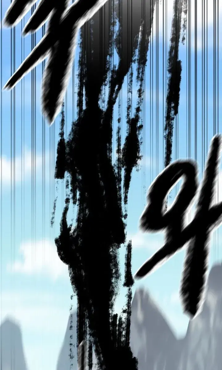 Volcanic Age Chapter 200 Page 32