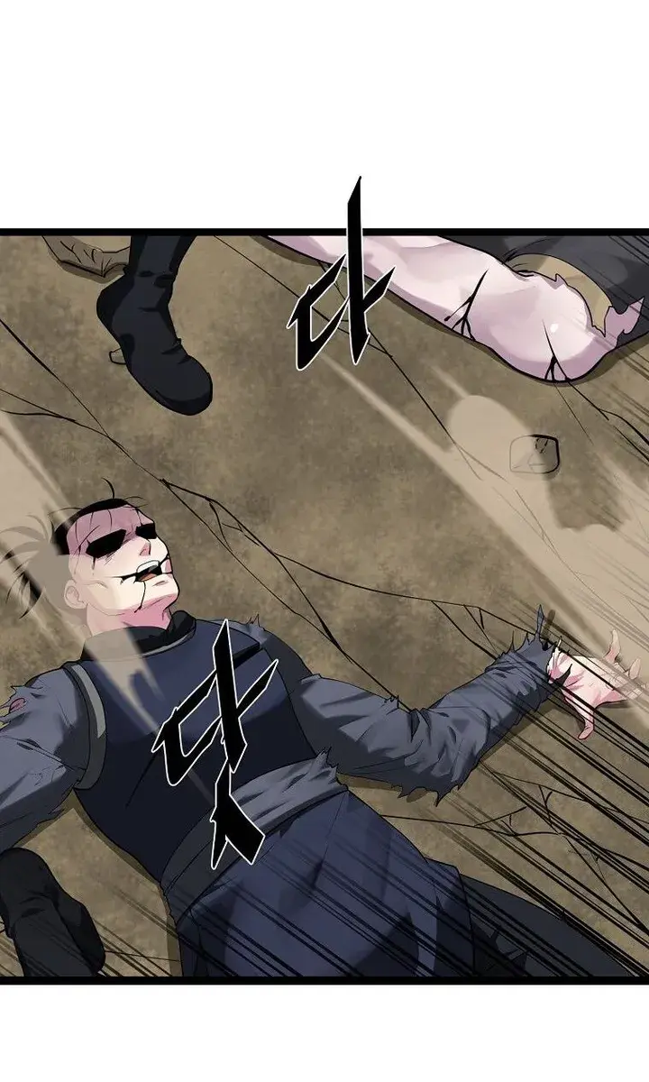 Volcanic Age Chapter 200 Page 37