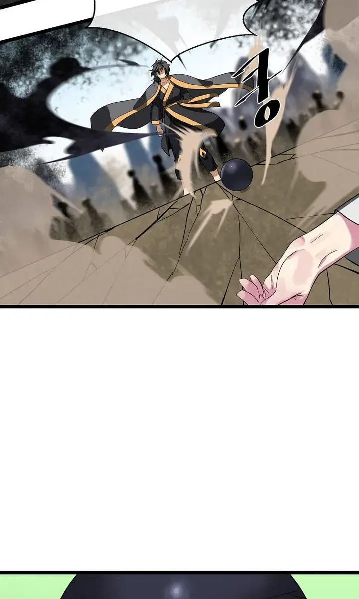 Volcanic Age Chapter 200 Page 75