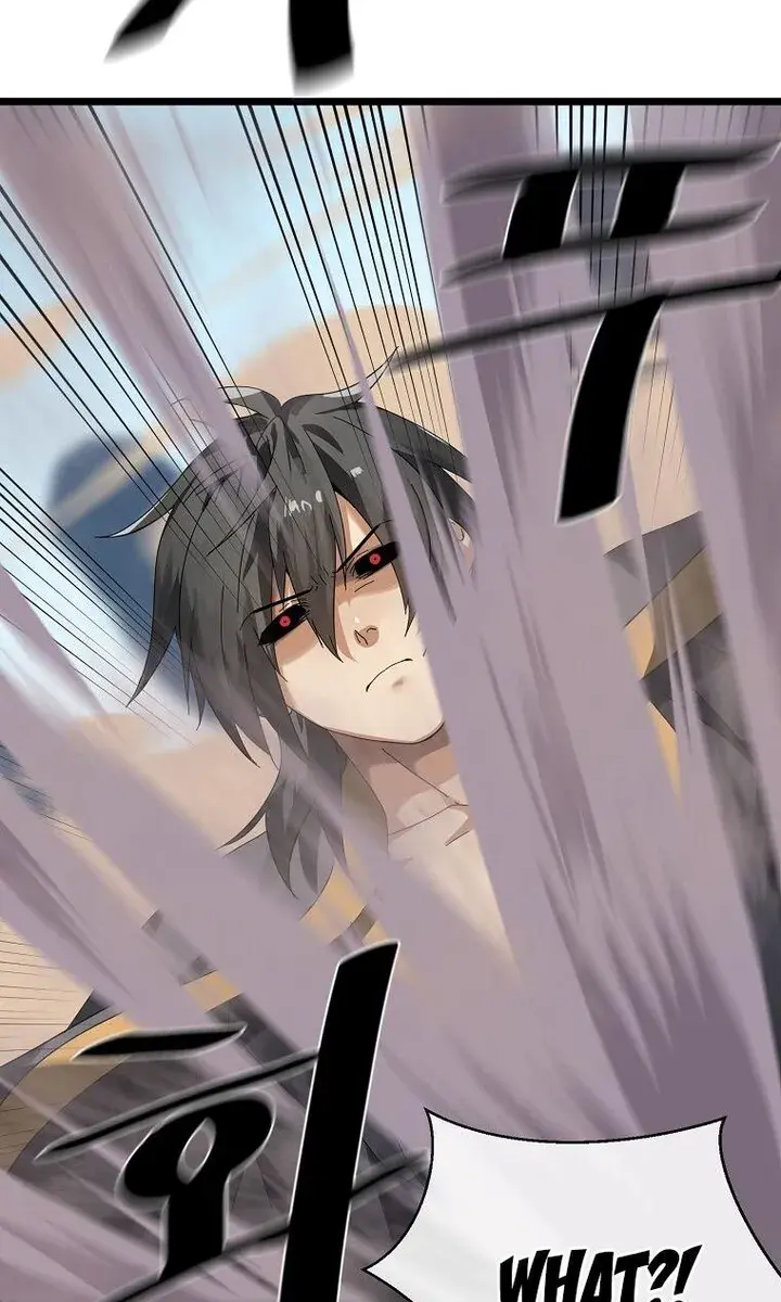 Volcanic Age Chapter 200 Page 79