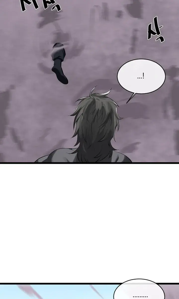 Volcanic Age Chapter 200 Page 85