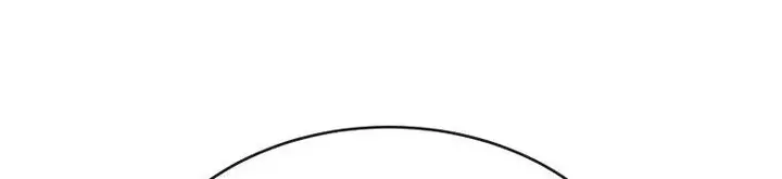 Volcanic Age Chapter 200 Page 88