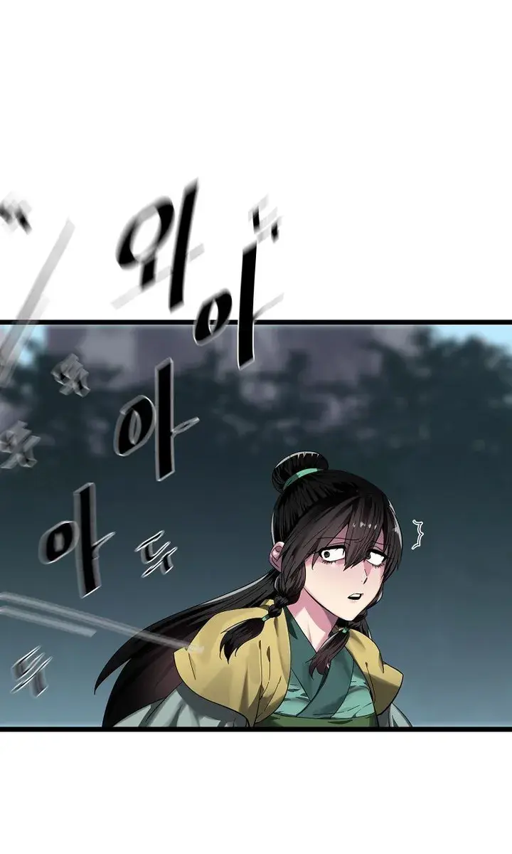 Volcanic Age Chapter 200 Page 95