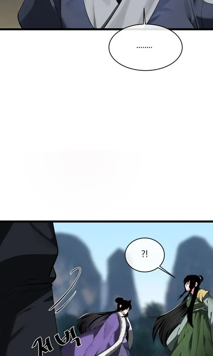 Volcanic Age Chapter 200 Page 99