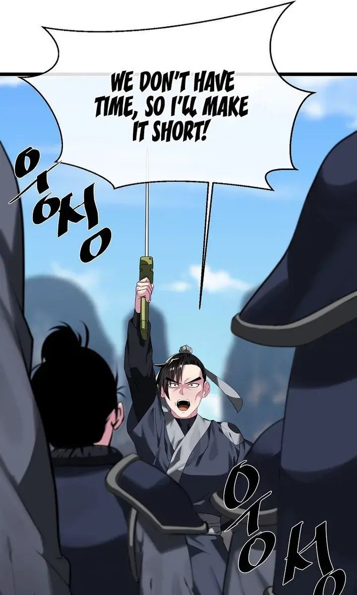 Volcanic Age Chapter 200 Page 109