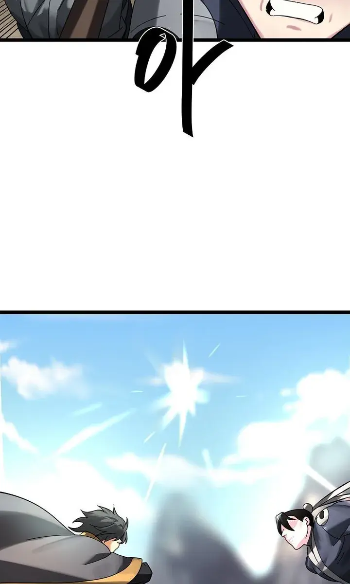 Volcanic Age Chapter 200 Page 145