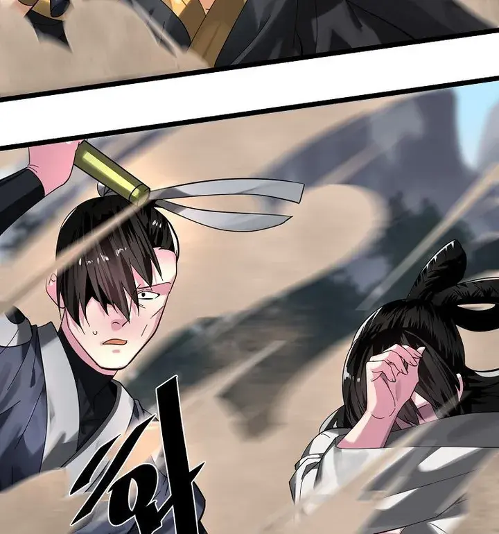 Volcanic Age Chapter 200 Page 151