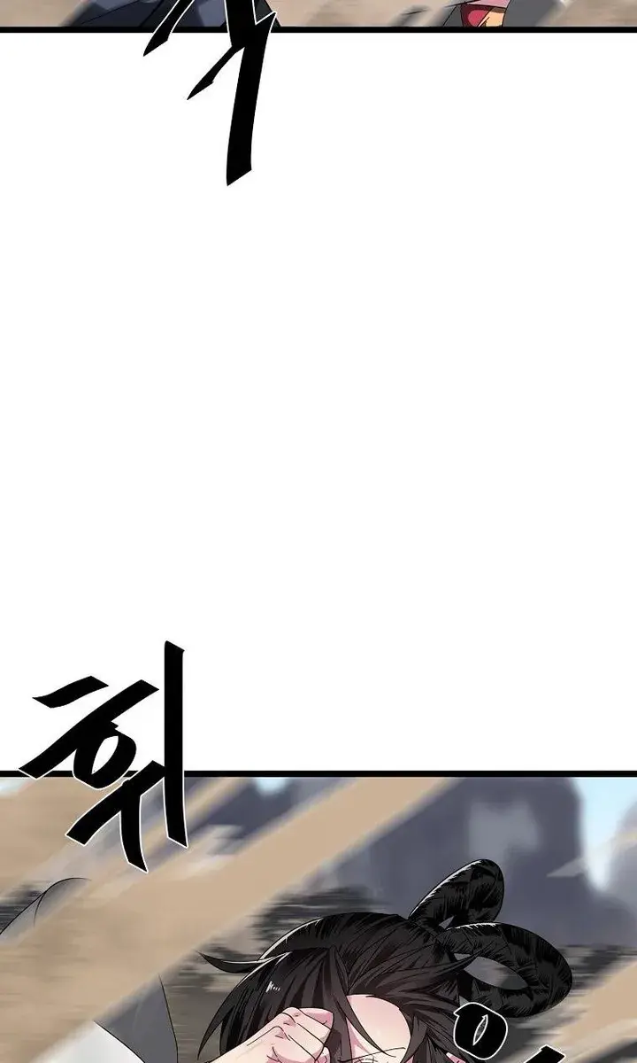 Volcanic Age Chapter 200 Page 152