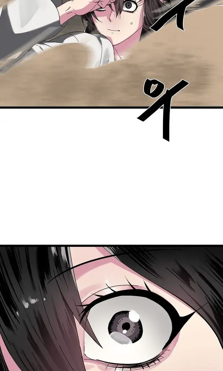 Volcanic Age Chapter 200 Page 153