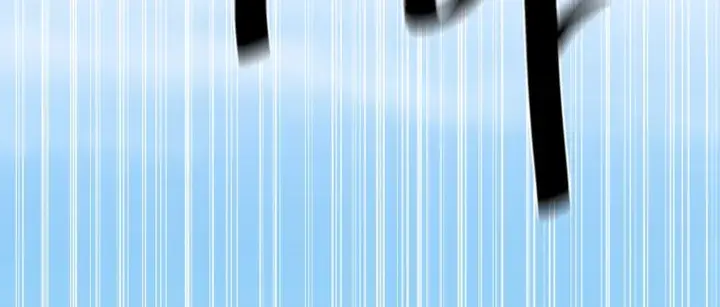 Volcanic Age Chapter 201 Page 4