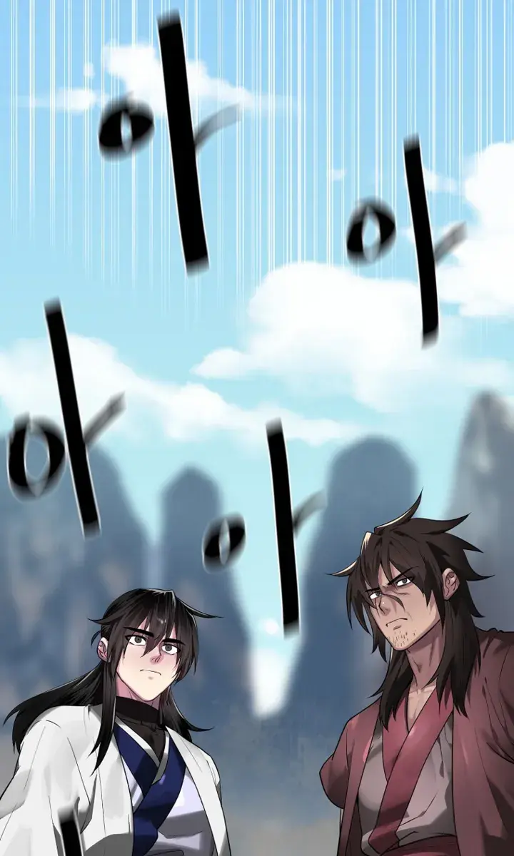 Volcanic Age Chapter 201 Page 5