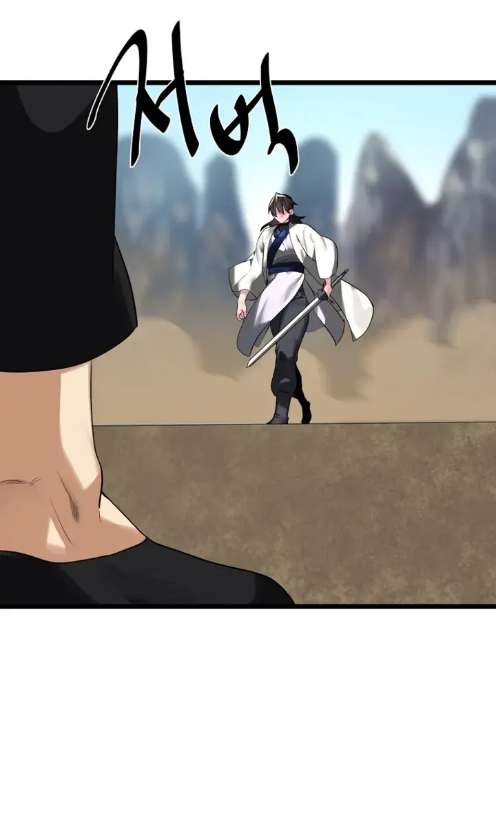 Volcanic Age Chapter 201 Page 17