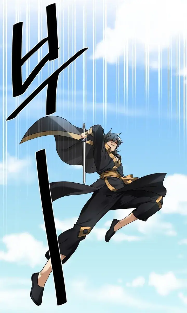 Volcanic Age Chapter 201 Page 28