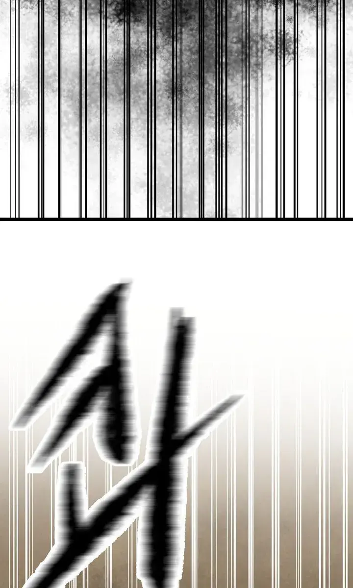 Volcanic Age Chapter 201 Page 31