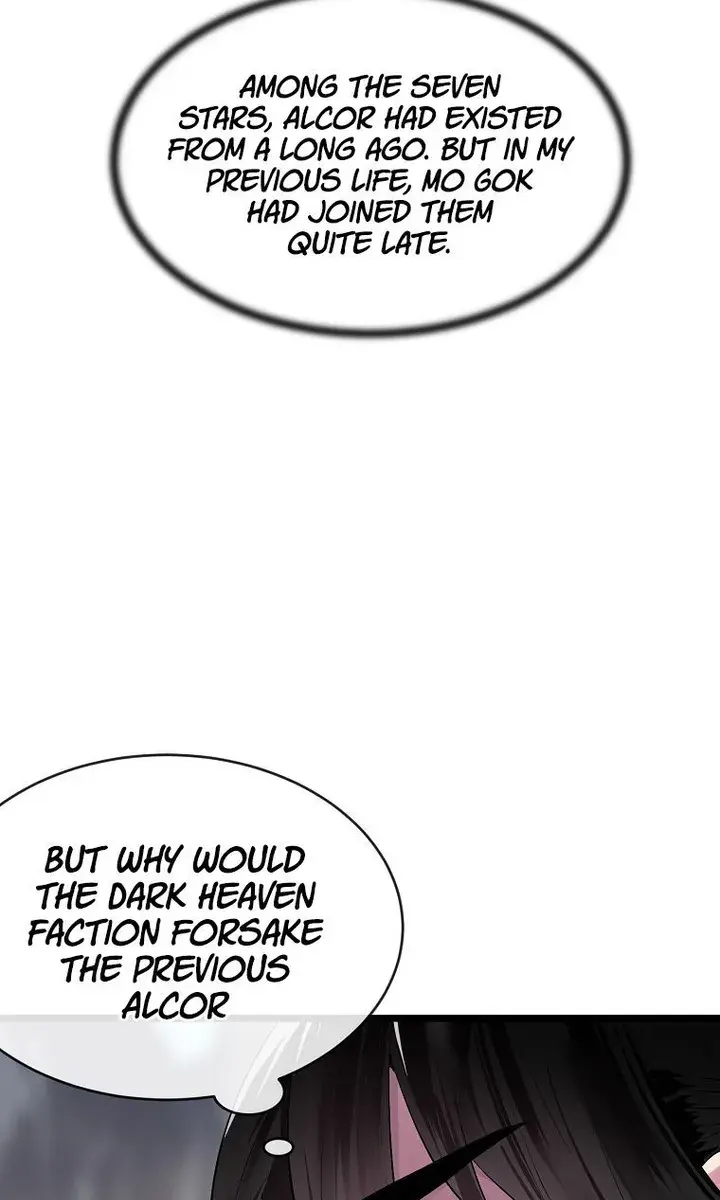 Volcanic Age Chapter 201 Page 42