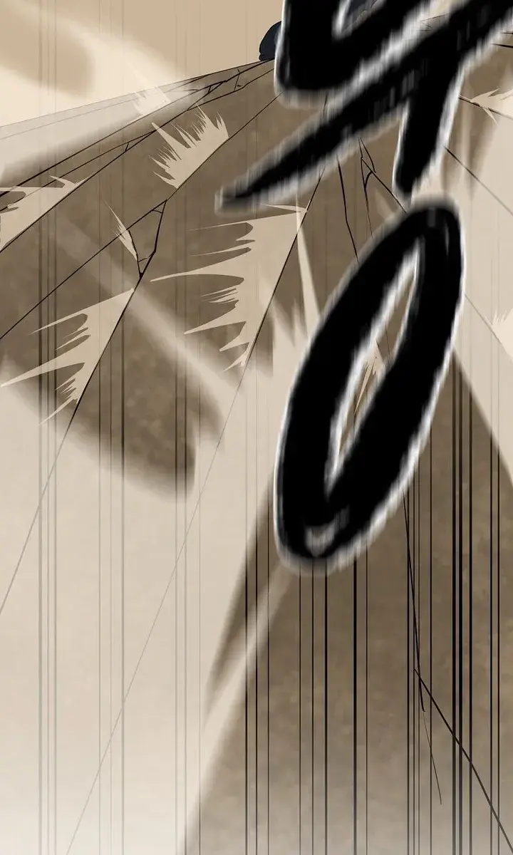 Volcanic Age Chapter 201 Page 74