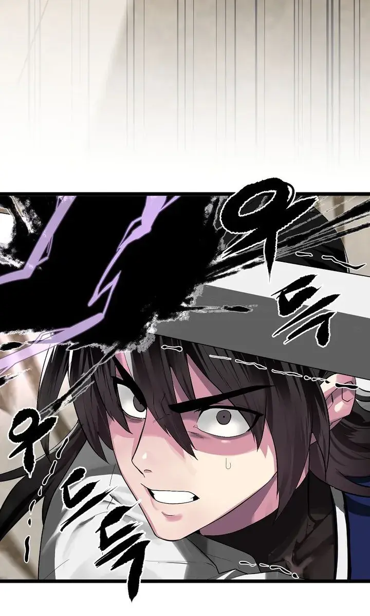 Volcanic Age Chapter 201 Page 75