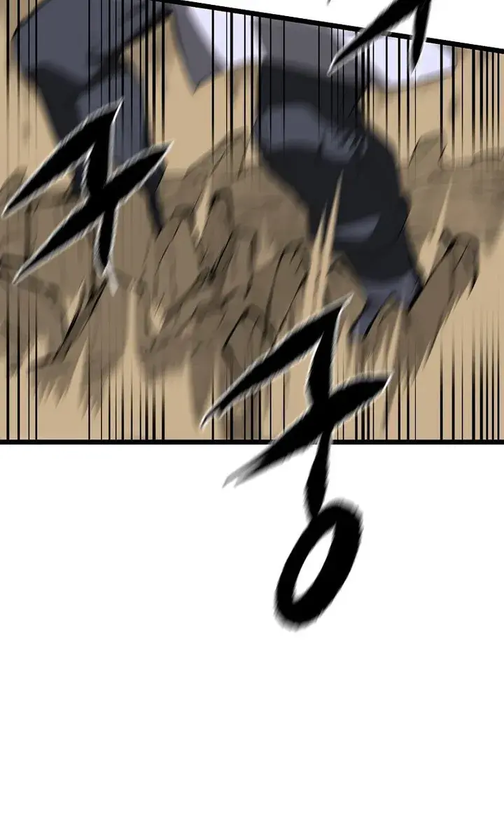 Volcanic Age Chapter 201 Page 78