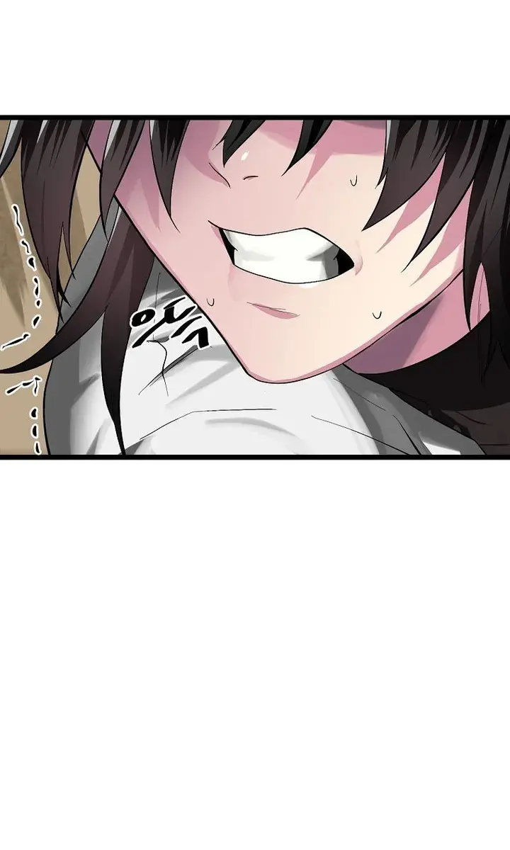 Volcanic Age Chapter 201 Page 79