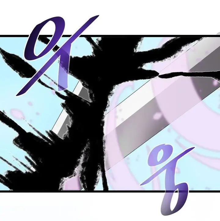 Volcanic Age Chapter 201 Page 80